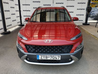 Εικόνα της HYUNDAI KONA 1.6 HEV DISTINC.141HP AUT
