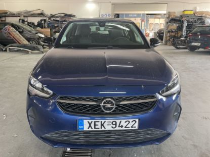 Εικόνα της OPEL CORSA 1.5D 5D MNL CORSA