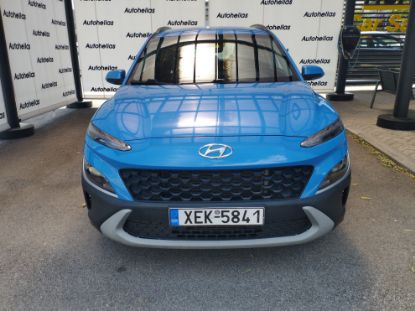 Εικόνα της HYUNDAI KONA 1.0T EXCLUSIVE 120HP