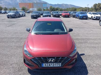 Εικόνα της HYUNDAI I30HB 1.5 DISTINCTIVE 110HP