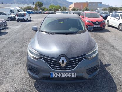 Εικόνα της RENAULT KADJAR 1.5D SP.EDIT.115HP AUTO