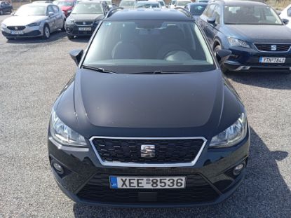Εικόνα της SEAT ARONA 1.0TGI STYLE 5D 90HP