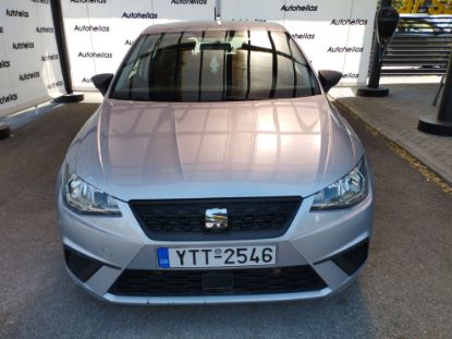 Εικόνα της SEAT IBIZA 1.0REFER.TSI DSG 115HP
