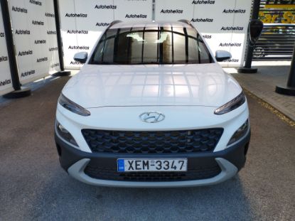 Εικόνα της HYUNDAI KONA 1.0 EXCLUSIVE 120HP