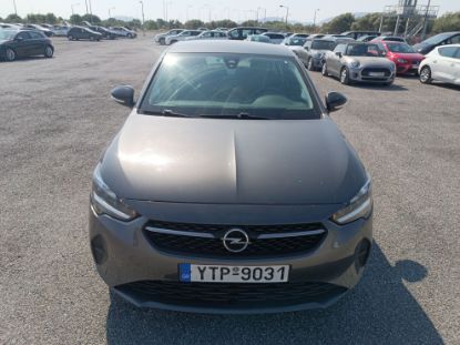 Εικόνα της OPEL CORSA 1.5D EDITION 5D 102HP