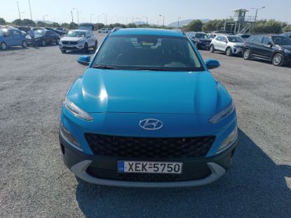 Εικόνα της HYUNDAI KONA 1.0T EXCLUSIVE 120HP