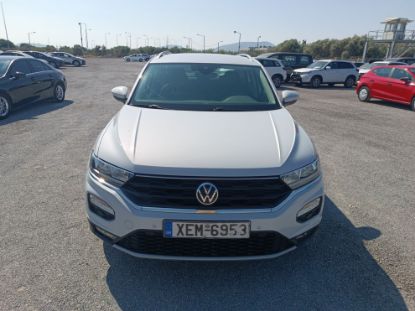 Εικόνα της VOLKSWAGEN T-ROC 1.5 ADVANCE 150HP DSG