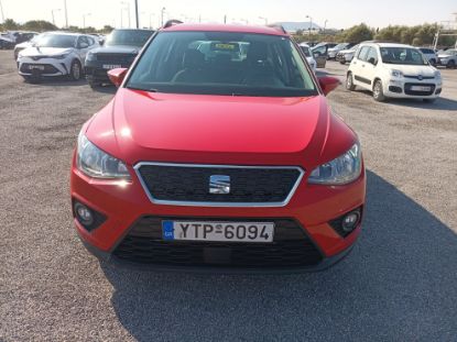 Εικόνα της SEAT ARONA 1.0 TSI STYLE MNL 115HP