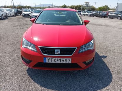 Εικόνα της SEAT LEON 1.5TSI STYLE 130HP