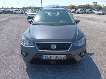 Εικόνα της SEAT ARONA 1.0TSI OPTIMUM 95HP