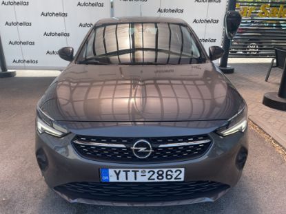 Εικόνα της OPEL CORSA 1.2 ELEGANCE 5D 100HP