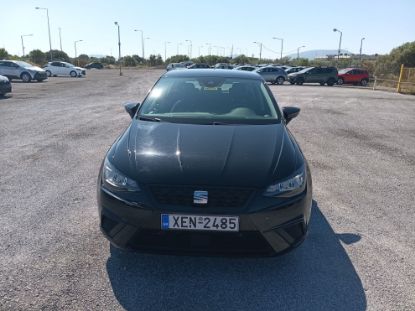 Εικόνα της SEAT ΙΒΙΖΑ 1.0 TSI REFERENCE 95HP