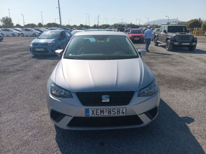 Εικόνα της SEAT IBIZA 1.0 REFERENCE 95HP