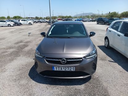 Εικόνα της OPEL CORSA 1.2U 5D MNL EDITION