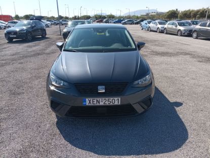 Εικόνα της SEAT IBIZA 1.0 REFERENCE 80HP