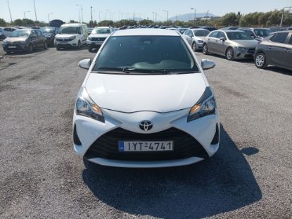Εικόνα της TOYOTA YARIS VAN 1.5 LIVE 111HP