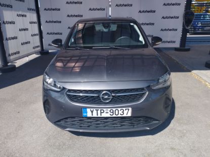 Εικόνα της OPEL CORSA 1.5D EDITION 5D 102HP