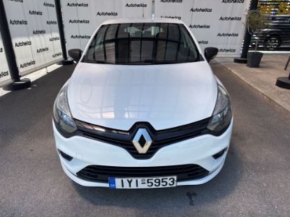 Εικόνα της RENAULT CLIO 1.5D 5D MNL BUSINESS