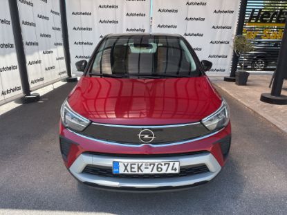 Εικόνα της OPEL CROSSLAND 1.2 ELEGANCE 83HP