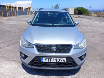 Εικόνα της SEAT ARONA DSL 1.6 95HP STYLE MNL