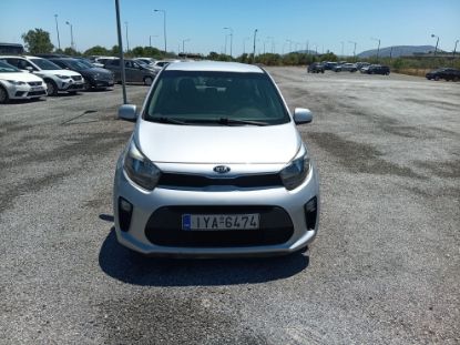 Εικόνα της KIA PICANTO 1.0 LXINSTYLE 66HP