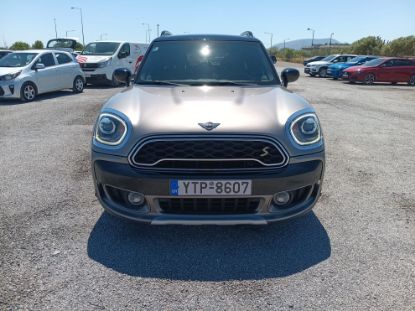 Εικόνα της MINI COOPER COUNTRYMAN 1.5 136HPAUT