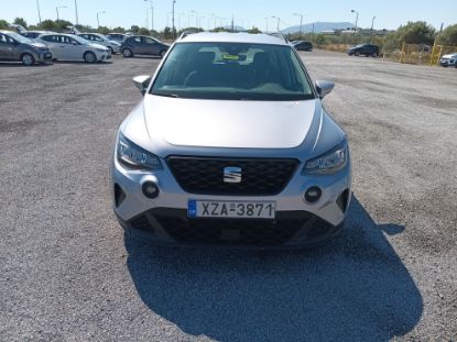 Εικόνα της SEAT ARONA 1.0 STYLE 95HP