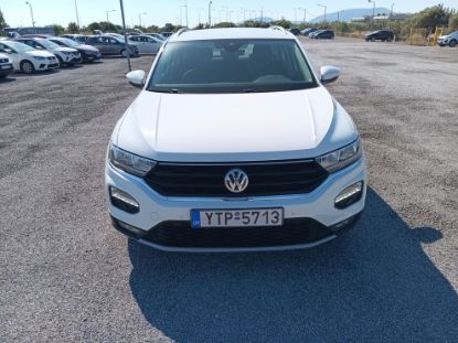 Εικόνα της VOLKSWAGEN T-ROC 1.5 ADVANCE 150HP AUTO