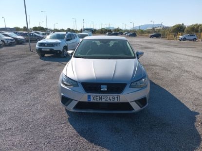 Εικόνα της SEAT ΙΒΙΖΑ 1.0 TSI REFERENCE 95HP
