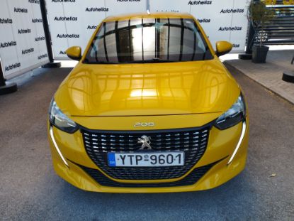 Εικόνα της PEUGEOT 208 1.5HDI BUSINESS 5D 100HP