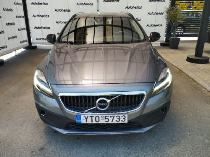 Εικόνα της VOLVO V40 CC 1.5 COMFORT 152HP AUTO