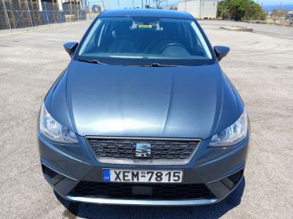Εικόνα της SEAT IBIZA 1.0 ECO TSI STYLY 95HP