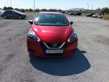 Εικόνα της NISSAN MICRA 1.0 ENERGY 92HP