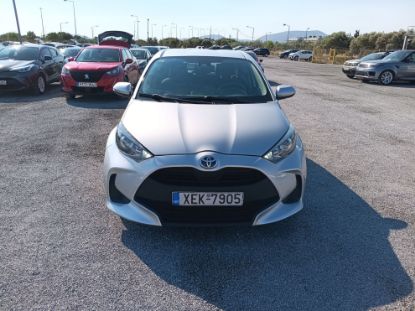 Εικόνα της TOYOTA YARIS HYBRID 1.5H 5D AUT BUSIN