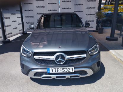 Εικόνα της MERCEDES-BENZ GLC300 COUPE 2.0D 245HP AUTO