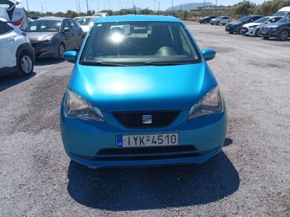 Εικόνα της SEAT MII 1.0 STYLE  ECOMOTIVE 60HP