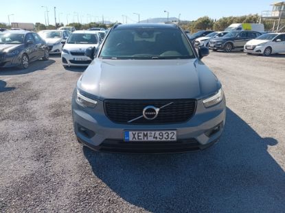 Εικόνα της VOLVO XC40 1.5PLUG AUT T5 TWIN 262HP