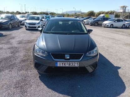 Εικόνα της SEAT IBIZA 1.0U 5D MNL STYLE