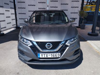 Εικόνα της NISSAN QASHQAI 1.5D 5D MNL ACENTA A-I