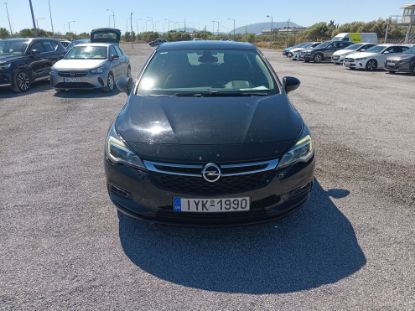 Εικόνα της OPEL ASTRA 1.4 120 EDITION 5D 150HP
