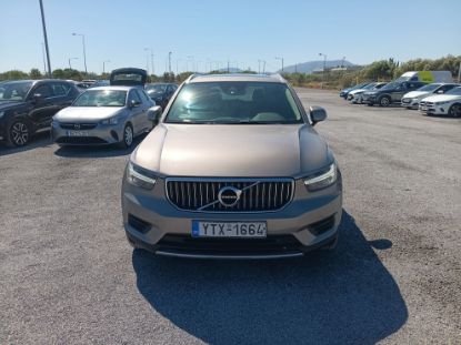 Εικόνα της VOLVO XC40 1.5H 5D AUT T5 RECHARGE (