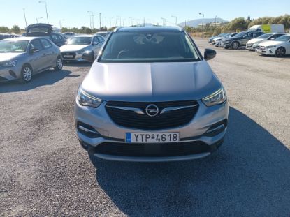 Εικόνα της OPEL GRANDLAND X 1.5D X-CLUSIVE