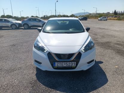Εικόνα της NISSAN MICRA 1.0 ENERGΥ 92HP