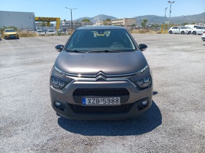 Εικόνα της CITROEN C3 1.2 FEEL PACK 84HP