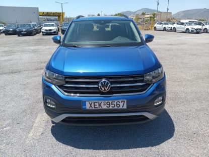 Εικόνα της VOLKSWAGEN T-CROSS 1.0 TSILIFE 95HP
