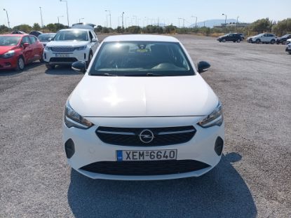 Εικόνα της OPEL CORSA 1.5 DTE EITION S&S 102HP