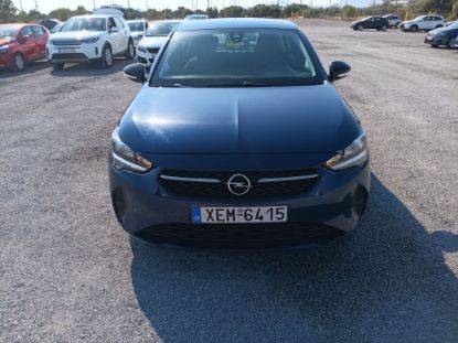 Εικόνα της OPEL CORSA 1.5 DTE EITION S&S 102HP