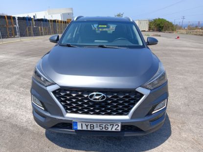 Εικόνα της HYUNDAI TUCSON 1.6B STYLE 132HP