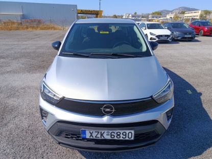 Εικόνα της OPEL CROSSLAND 1.2I T 12V FAMILY ED
