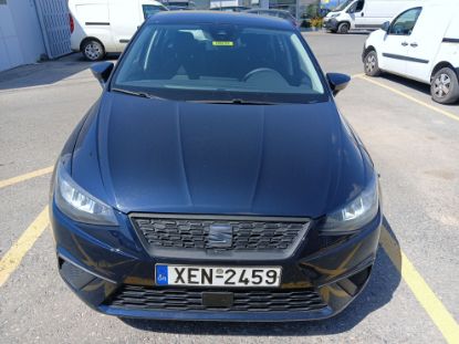 Εικόνα της SEAT IBIZA 1.0 REFERENCE 80HP